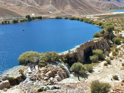 Band-E-Amir by Wojciech Fedoruk