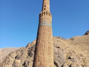 Minaret of Jam by Wojciech Fedoruk