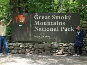 Great Smoky Mountains by DutchHorn