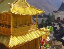Mount Wutai by Frederik Dawson
