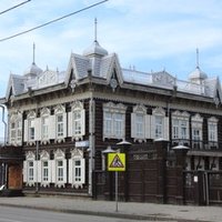Centre historique d'Irkoutsk