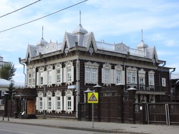 Centre historique d'Irkoutsk by Els Slots