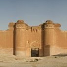 Qasr al-Hayr ach-Charqi