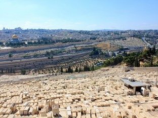 Jerusalem by Walter