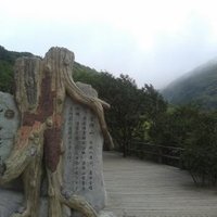 Jinfushan Scenic Spot