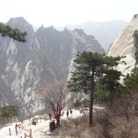 Hua Shan Scenic Area