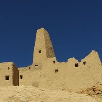 Siwa archaeological area
