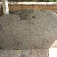 Shahbazgarhi Rock Edicts