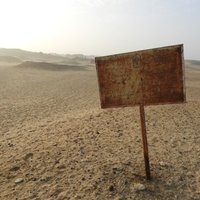 El Fayoum