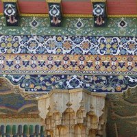 Bahoutdin Architectural Complex