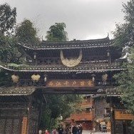 Miao Nationality Villages in Southeast Guizhou Pro