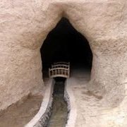 Karez Wells