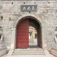 King Lujian's Tombs
