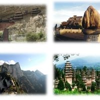 The Four Sacred Mountains