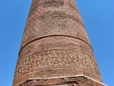 Silk Roads Sites in Kyrgyzstan by Els Slots