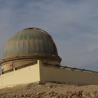 Helwan Observatory