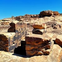 Qoahito Cultural Landscape