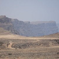 Smahan's Mountain Nature Reserve