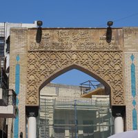 Baghdad Rusafa