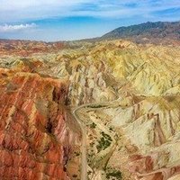 Xinjiang Yardang