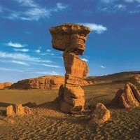 Dunhuang Yardangs