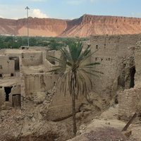 Syrian Hajj Road