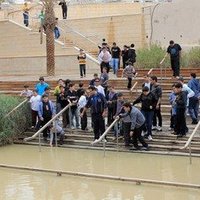 Baptism Site “Eshria’a” (Al-Maghtas)