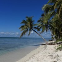 Parque Nacional Cotubanamá 