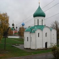 Pereslavl-Zalessky