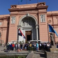Egyptian Museum