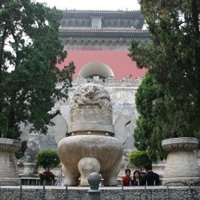 Imperial Tombs