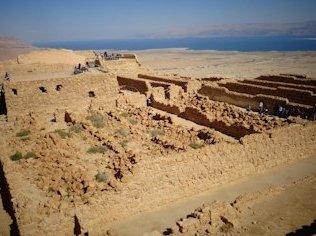 Masada by Argo