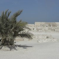 Qal'at al-Bahrain