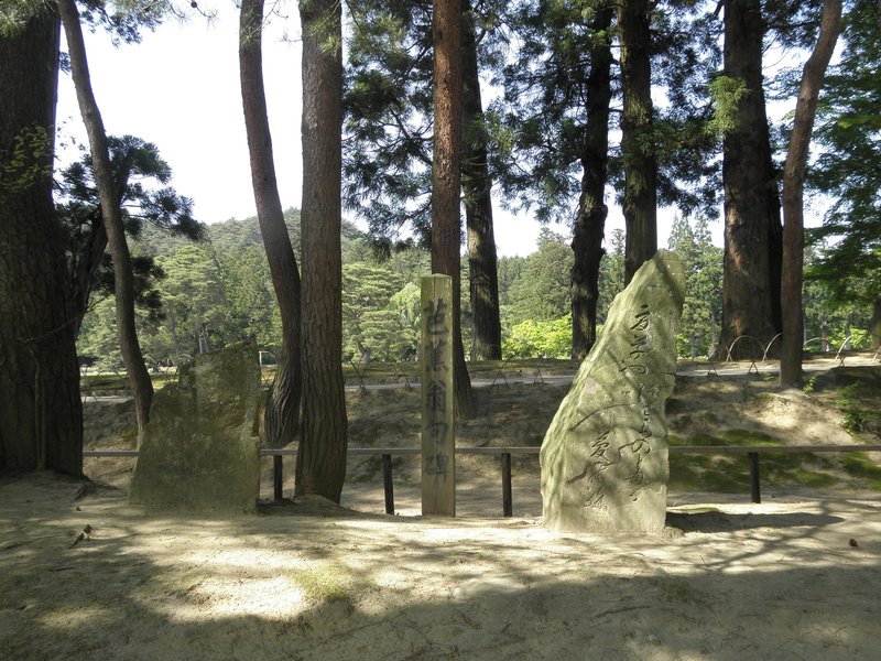 Hiraizumi by Els Slots