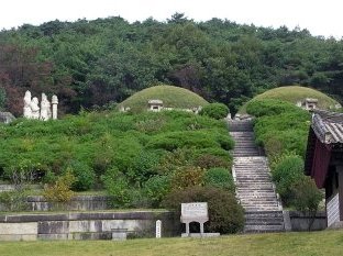 Kaesong by Solivagant Cuban