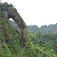 China Danxia