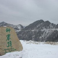 Hubei Shennongjia