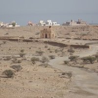 Qalhat