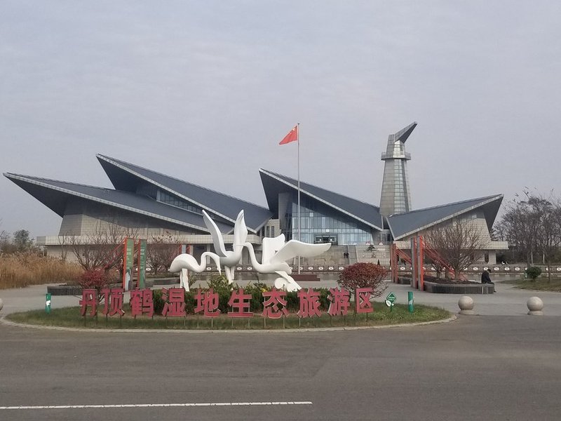 Migratory Bird Sanctuaries China by Zoë Sheng