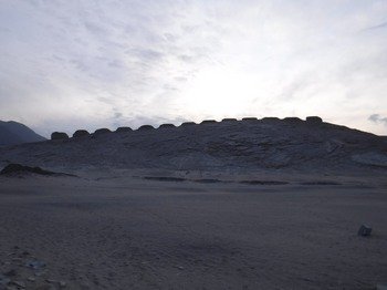 Chankillo Archaeoastronomical Complex by Frédéric M