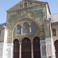 Damascus