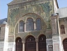 Damascus by Argo