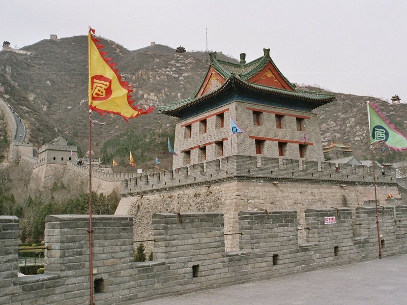 Great Wall by Els Slots