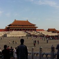 Imperial Palace