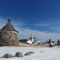Solovetsky Islands