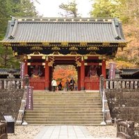 Nikko