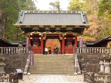 Nikko by Carlo Sarion